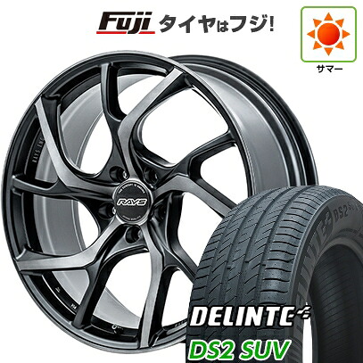 【新品国産車用5穴114.3】 夏タイヤ ホイール4本セット 255/45R20 デリンテ DS2 SUV(限定) RAYS レイズ VMF C-01 PREMIUM 8.5J 20インチ(送料無料)