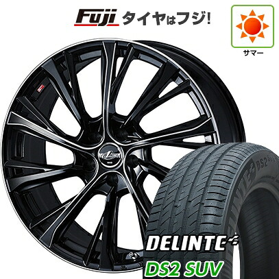 【新品国産車用5穴114.3】 夏タイヤ ホイール4本セット 225/60R18 デリンテ DS2 SUV(限定) WEDS ウェッズ レオニス JG BK/SCマシニング 8J 18インチ(送料無料)｜フジコーポレーション 90,090円