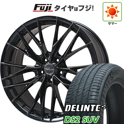 【新品国産車用5穴114.3】 夏タイヤ ホイール4本セット 235/55R20 デリンテ DS2 SUV(限定) WORK ワーク シュヴァート ブルネン LX 8.5J 20インチ(送料無料)