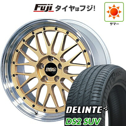 【新品国産車用5穴114.3】 夏タイヤ ホイール4本セット 225/55R18 デリンテ DS2 SUV(限定) BBS JAPAN LM 7.5J 18インチ(送料無料)|フジコーポレーション