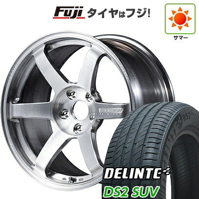 【新品国産車用5穴114.3】 夏タイヤ ホイール4本セット 255/45R20 デリンテ DS2 SUV(限定) RAYS レイズ ボルクレーシング TE37 サーガ S-plus A.S.T. 9J 20インチ(送料無料)