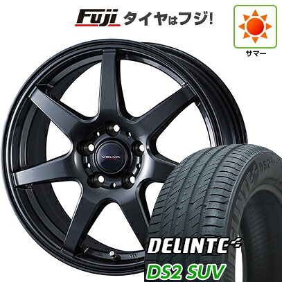 【新品国産車用5穴114.3】 夏タイヤ ホイール4本セット 235/50R18 デリンテ DS2 SUV(限定) WEDS ウェッズ ヴェルバ ワンダー 7.5J 18インチ(送料無料)｜フジコーポレーション