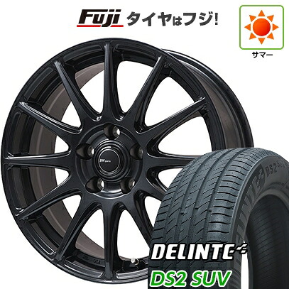 【新品国産車用5穴114.3】 夏タイヤ ホイール4本セット 225/60R18 デリンテ DS2 SUV(限定) ビッグウエイ BWスポーツ S-120 ダークガンメタ 7.5J 18インチ(送料無料)|フジコーポレーション
