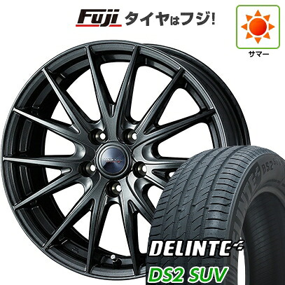 【新品国産車用5穴114.3】 夏タイヤ ホイール4本セット 225/55R18 デリンテ DS2 SUV(限定) WEDS ウェッズ ヴェルバ スポルトII 7.5J 18インチ(送料無料)
