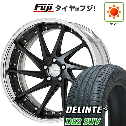 【新品国産車用5穴114.3】 夏タイヤ ホイール4本セット 255/45R20 デリンテ DS2 SUV(限定) WORK ワーク グノーシスCV CVS 9J 20インチ(送料無料)