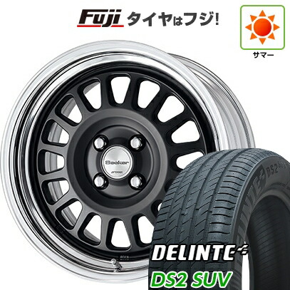 【新品国産車用5穴114.3】 夏タイヤ ホイール4本セット 225/60R18 デリンテ DS2 SUV(限定) WORK ワーク シーカー FD 8J 18インチ(送料無料)|フジコーポレーション