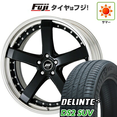 【新品国産車用5穴114.3】 夏タイヤ ホイール4本セット 235/55R20 デリンテ DS2 SUV(限定) WORK ワーク ジースト ST2 8.5J 20インチ(送料無料)
