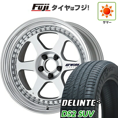 【新品国産車用5穴114.3】 夏タイヤ ホイール4本セット 235/50R18 デリンテ DS2 SUV(限定) WORK ワーク マイスター L1 3P 8J 18インチ(送料無料)