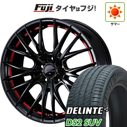 【新品国産車用5穴114.3】 夏タイヤ ホイール4本セット 235/50R18 デリンテ DS2 SUV(限定) WEDS ウェッズ ノヴァリス ローグ QR 8J 18インチ(送料無料)
