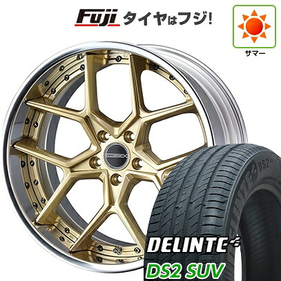 【新品国産車用5穴114.3】 夏タイヤ ホイール4本セット 225/55R18 デリンテ DS2 SUV(限定) WEDS ウェッズ マーベリック 1505S 7.5J 18インチ(送料無料)