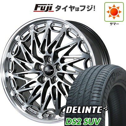 【新品国産車用5穴114.3】 夏タイヤ ホイール4本セット 235/55R20 デリンテ DS2 SUV(限定) トピー ドルフレン エクスクルーシブ TLM-02 数量限定 8.5J 20インチ(送料無料)｜フジコーポレーション 104,940円