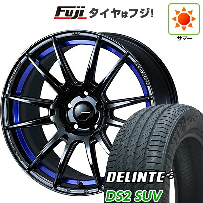 【新品国産車用5穴114.3】 夏タイヤ ホイール4本セット 235/50R18 デリンテ DS2 SUV(限定) WEDS ウェッズスポーツ SA-62R【限定】 8J 18インチ(送料無料)
