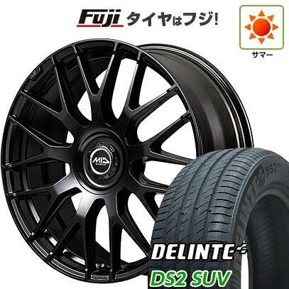 【新品国産車用5穴114.3】 夏タイヤ ホイール4本セット 235/55R20 デリンテ DS2 SUV(限定) MID WHEELS MID EXCLUSIVE 029M 8.5J 20インチ(送料無料)