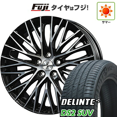 【新品国産車用5穴114.3】 夏タイヤ ホイール4本セット 235/55R20 デリンテ DS2 SUV(限定) ブリヂストン サヴェンサー LX-M15 8.5J 20インチ(送料無料)