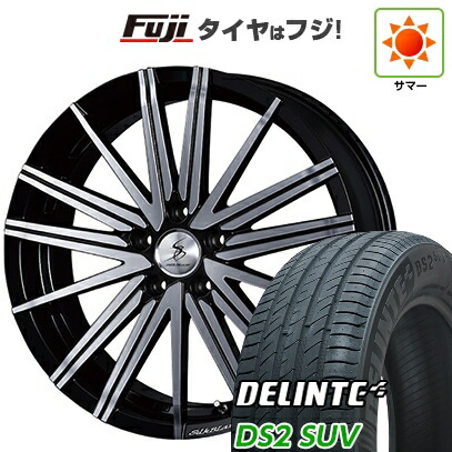 【新品国産車用5穴114.3】 夏タイヤ ホイール4本セット 225/55R18 デリンテ DS2 SUV(限定) ケースペック SILK BLAZE ヴォルツァ 7J 18インチ(送料無料)