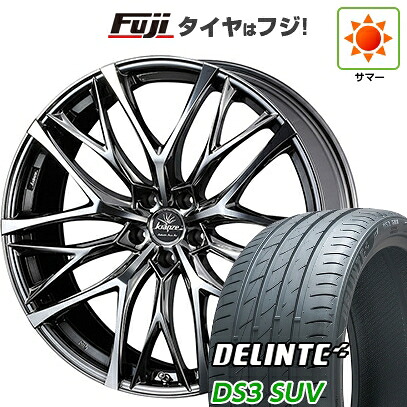 【新品国産車用5穴114.3】 夏タイヤ ホイール4本セット 265/35R22 デリンテ DS3 SUV(限定) WEDS ウェッズ クレンツェ ウィーバル 100EVO 9J 22インチ(送料無料)|フジコーポレーション