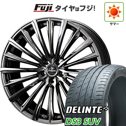 【新品国産車用5穴114.3】 夏タイヤ ホイール4本セット 265/35R22 デリンテ DS3 SUV(限定) WEDS ウェッズ クレンツェ ヴィルハーム 225EVO 9J 22インチ(送料無料)