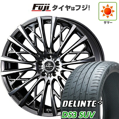 【新品国産車用5穴114.3】 夏タイヤ ホイール4本セット 265/35R22 デリンテ DS3 SUV(限定) WEDS ウェッズ クレンツェ シュリット 855EVO 9J 22インチ(送料無料)
