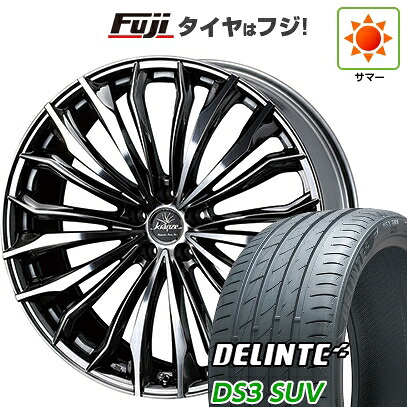 【新品国産車用5穴114.3】 夏タイヤ ホイール4本セット 265/35R22 デリンテ DS3 SUV(限定) WEDS ウェッズ クレンツェ フェルゼン 358EVO 9J 22インチ(送料無料)