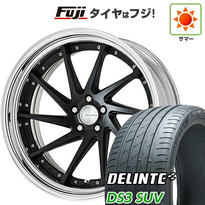 【新品国産車用5穴114.3】 夏タイヤ ホイール4本セット 265/35R22 デリンテ DS3 SUV(限定) WORK ワーク グノーシスCV CVS 9J 22インチ(送料無料) 234,500円
