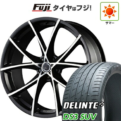 【新品国産車用5穴114.3】 夏タイヤ ホイール4本セット 265/35R22 デリンテ DS3 SUV(限定) エムズスピード ジュリア フルスロットル 9J 22インチ(送料無料)｜フジコーポレーション