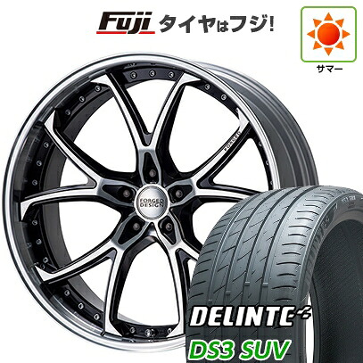 【新品国産車用5穴114.3】 夏タイヤ ホイール4本セット 265/35R22 デリンテ DS3 SUV(限定) エムズスピード FORGEDデザイン 333 9J 22インチ(送料無料)｜フジコーポレーション