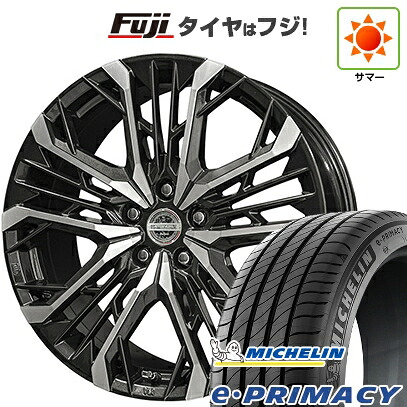 【新品】クラウンクロスオーバー 夏タイヤ ホイール4本セット 225/45R21 ミシュラン E･プライマシー 共豊 シュタイナー LGX 8J 21インチ(送料無料)