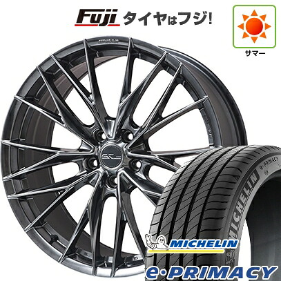 【新品】クラウンスポーツ/クラウンエステート 夏タイヤ ホイール4本セット 235/45R21 ミシュラン E･プライマシー WORK ワーク シュヴァート ブルネン LX 8.5J 21インチ(送料無料)
