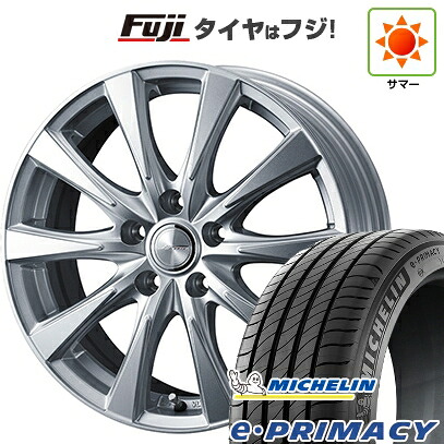 【新品】クラウンクロスオーバー 夏タイヤ ホイール4本セット 225/45R21 ミシュラン E・プライマシー WEDS ウェッズ ジョーカー スピリッツ トヨタ車専用 8J 21インチ(送料無料)|フジコーポレーション