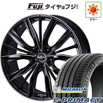 【新品】クラウンクロスオーバー 夏タイヤ ホイール4本セット 225/45R21 ミシュラン E･プライマシー WEDS ウェッズ レオニス VX2 トヨタ・レクサス車専用 7.5J 21インチ(送料無料)
