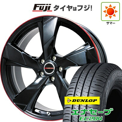 【新品国産車用5穴114.3】 夏タイヤ ホイール4本セット 215/60R17 ダンロップ エナセーブ EC204 プレミックス ヴェランV(グロスブラック/レッドリム) 7J 17インチ(送料無料)
