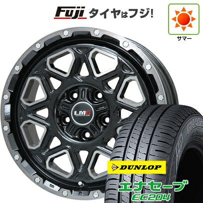 【新品国産車用5穴114.3】 夏タイヤ ホイール4本セット 215/60R17 ダンロップ エナセーブ EC204 レアマイスター LMG モンタグナ(ブラックポリッシュ/ブラッククリア) 7.5J 17インチ(送料無料)|フジコーポレーション