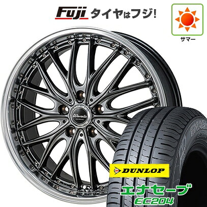 【新品国産車用5穴114.3】 夏タイヤ ホイール4本セット 215/60R17 ダンロップ エナセーブ EC204 モンツァ ワーウィック ディープランド 7J 17インチ(送料無料)