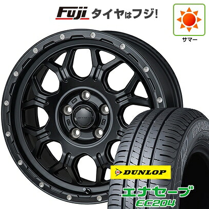 【新品国産車用5穴114.3】 夏タイヤ ホイール4本セット 215/60R17 ダンロップ エナセーブ EC204 モンツァ HI-BLOCK ジェラード 7.5J 17インチ(送料無料)|フジコーポレーション