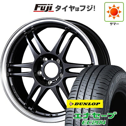 【新品国産車用5穴114.3】 夏タイヤ ホイール4本セット 215/60R17 ダンロップ エナセーブ EC204 コーセイ K-1レーシング レヴ 7J 17インチ(送料無料)