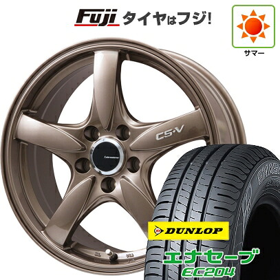 【新品国産車用5穴114.3】 夏タイヤ ホイール4本セット 215/60R17 ダンロップ エナセーブ EC204 レアマイスター CS-V(ブロンズ) 7.5J 17インチ(送料無料)|フジコーポレーション