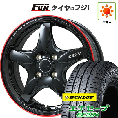 【新品】セレナ 夏タイヤ ホイール4本セット 195/65R15 ダンロップ エナセーブ EC204 レアマイスター CS-V(グロスブラック/レッドリム) 6J 15インチ(送料無料)