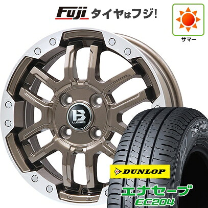 【新品国産車用5穴114.3】 夏タイヤ ホイール4本セット 205/60R16 ダンロップ エナセーブ EC204 ビッグウエイ B-LUGNAS FRD(ブロンズ/リムポリッシュ) 6.5J 16インチ(送料無料)｜フジコーポレーション