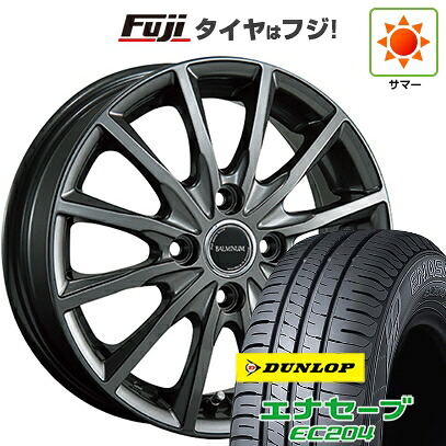 【新品】90系ノア/ヴォクシー 夏タイヤ ホイール4本セット 205/60R16 ダンロップ エナセーブ EC204 ブリヂストン バルミナ AR12 6J 16インチ(送料無料)