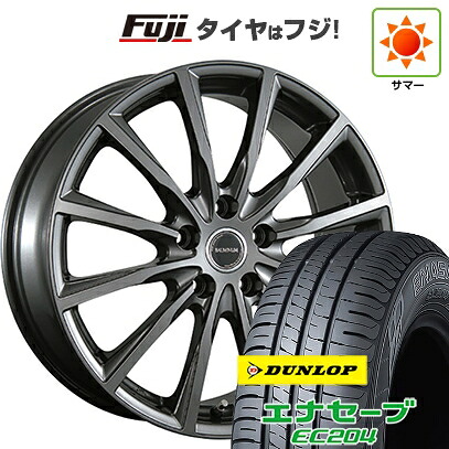 【新品】90系ノア/ヴォクシー 夏タイヤ ホイール4本セット 205/60R16 ダンロップ エナセーブ EC204 ブリヂストン バルミナ AR12 トヨタ車専用 6J 16インチ(送料無料)