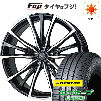 【新品国産車用5穴114.3】 夏タイヤ ホイール4本セット 215/60R17 ダンロップ エナセーブ EC204 ホットスタッフ クロノス CH-110 7J 17インチ(送料無料)｜フジコーポレーション 76,010円