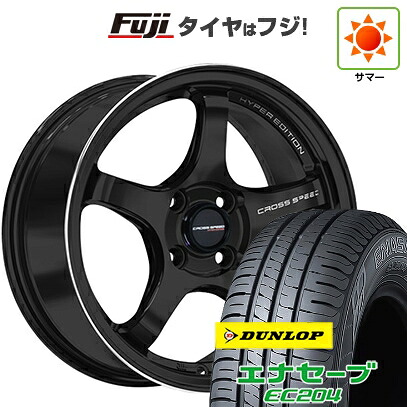 【新品国産車用5穴114.3】 夏タイヤ ホイール4本セット 215/60R17 ダンロップ エナセーブ EC204 ホットスタッフ クロススピード ハイパーエディションCR5 7.5J 17インチ(送料無料)|フジコーポレーション