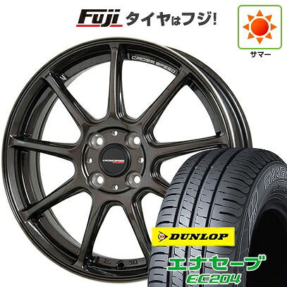 【新品国産車用5穴114.3】 夏タイヤ ホイール4本セット 215/60R17 ダンロップ エナセーブ EC204 ホットスタッフ クロススピード ハイパーエディションRS9 7J 17インチ(送料無料)