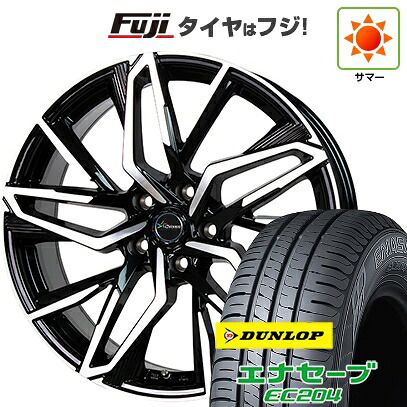 【新品国産車用5穴114.3】 夏タイヤ ホイール4本セット 215/60R17 ダンロップ エナセーブ EC204 ホットスタッフ クロノス CH-112 7J 17インチ(送料無料)