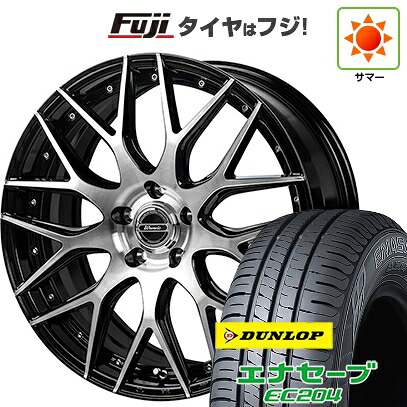 【新品国産車用5穴114.3】 夏タイヤ ホイール4本セット 215/60R17 ダンロップ エナセーブ EC204 モンツァ ワーウィック MX-09 7J 17インチ(送料無料)