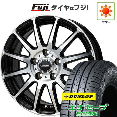 【新品国産車用5穴114.3】 夏タイヤ ホイール4本セット 215/60R17 ダンロップ エナセーブ EC204 ホットスタッフ ヴァレット グリッター 7J 17インチ(送料無料)|フジコーポレーション