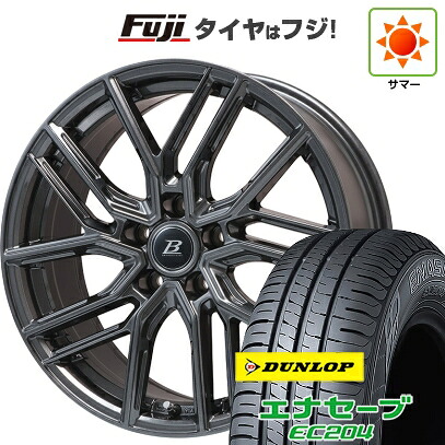 【新品国産車用5穴114.3】 夏タイヤ ホイール4本セット 215/60R17 ダンロップ エナセーブ EC204 ブランドルライン ヴァレーゼ ディープグレー 7J 17インチ(送料無料)｜フジコーポレーション