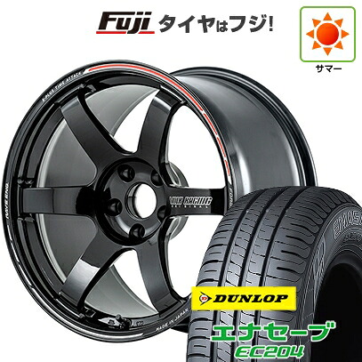 【新品国産車用5穴114.3】 夏タイヤ ホイール4本セット 215/60R17 ダンロップ エナセーブ EC204 RAYS レイズ ボルクレーシング TE37 サーガ S-plus TIME ATTACK 7.5J 17インチ(送料無料)|フジコーポレーション