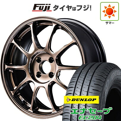 【新品国産車用5穴114.3】 夏タイヤ ホイール4本セット 215/60R17 ダンロップ エナセーブ EC204 RAYS レイズ ボルクレーシング ZE40 7.5J 17インチ(送料無料) 181,600円