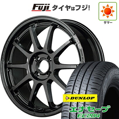【新品国産車用5穴114.3】 夏タイヤ ホイール4本セット 215/60R17 ダンロップ エナセーブ EC204 RAYS レイズ グラムライツ 57NR 7J 17インチ(送料無料)｜フジコーポレーション